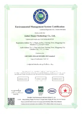 <br>Syst&egrave;me de gestion environnementale ISO 14001&nbsp;:&nbsp;2015